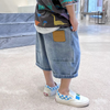 Kids Boys Casual Solid Color Denim Shorts