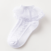 Kids Lace Socks White Lace Socks