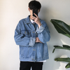 Men Casual Solid Color Lapel Long Sleeve Loose Denim Jacket