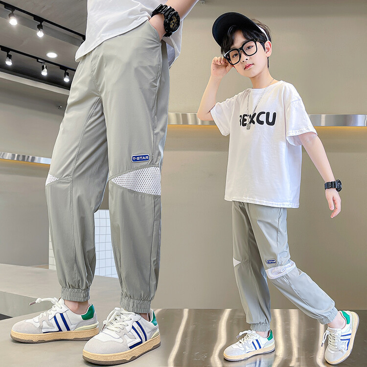 Kids Toddler Boy Fashion Ice Silk Solid Sweatpants