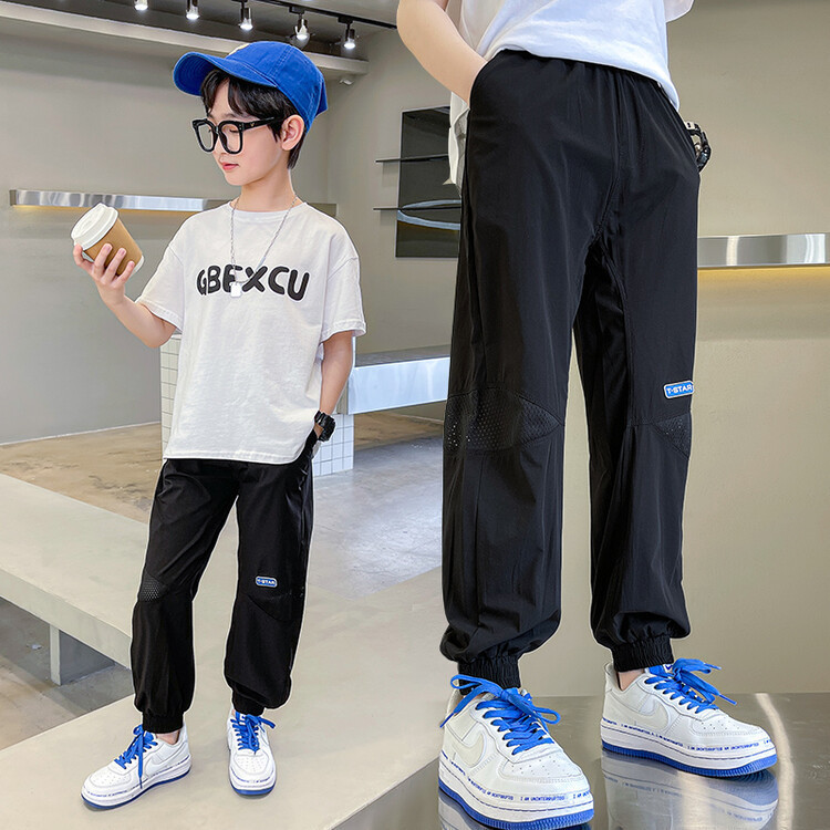 Kids Toddler Boy Fashion Ice Silk Solid Sweatpants