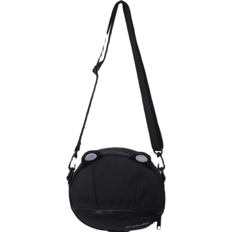 Simple And Versatile Japanese Shoulder Bag