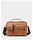 Men's Business Portable One Shoulder Messenger Bag