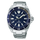 Seiko Prospex Turtle Save The Ocean Automatic Diver's SRPD23 SRPD23J1 SRPD23J 200M Men's Watch