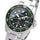 Seiko Prospex Green Dial Solar SNE583 SNE583P1 SNE583P 200M Men's Watch