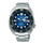 Seiko Prospex Turtle Save The Ocean Automatic Diver's SRPD21 SRPD21J1 SRPD21J 200M Men's Watch